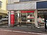周辺：三菱UFJ銀行浜田山支店 60m