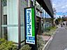 周辺：ファミリーマート青山外苑東通り店 500m