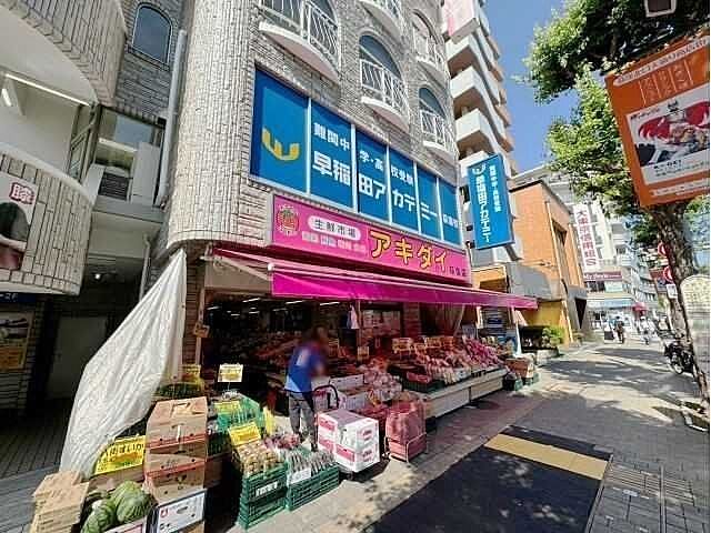 周辺 杉並区天沼3丁目