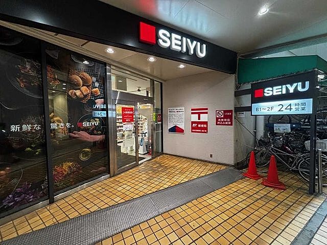 周辺 杉並区天沼3丁目