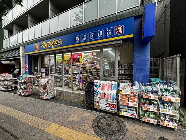 周辺 杉並区天沼3丁目