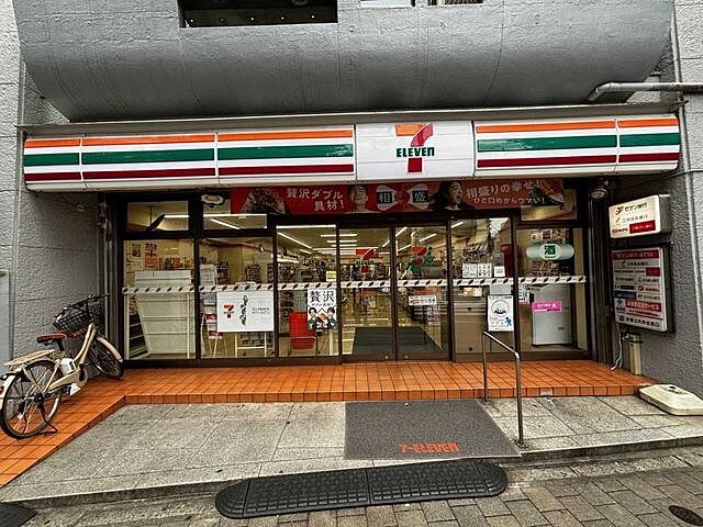 周辺 杉並区天沼3丁目