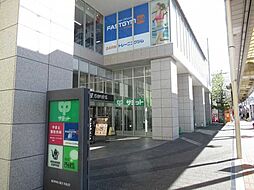 周辺施設の画像