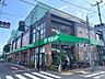 周辺：サミットストア 大田千鳥町店 40m