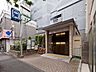 周辺： 東京メトロ東西線　落合駅 160m