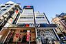 周辺：西友　平井店 40m