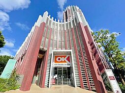オーケーお台場店 580m