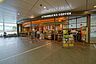 周辺： スターバックス晴海トリトンスクエア店 310m