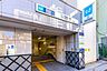 周辺：「門前仲町」駅 500m