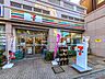 周辺：セブンイレブン　清澄白河駅南店 80m