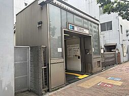 東京メトロ半蔵門線「清澄白河」駅 640m