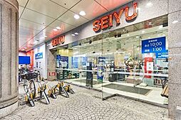 西友　大井町店 180m