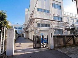 品川区立立会小学校 280m