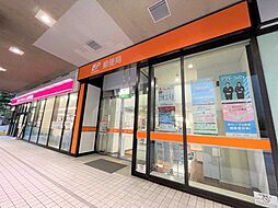 芝浦海岸通郵便局 750m