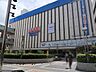 周辺：ヤマダデンキ LABI LIFE SELECT 品川大井町 730m