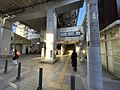 京急本線「立会...