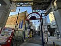 立会川商店街 ...