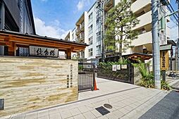 品川区立城南小学校 1230m