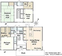大田区南久が原二丁目