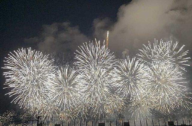 その他 府中市八幡町1丁目
