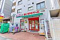 まいばすけっと...