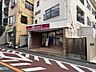 周辺：ナチュラルローソン北千束駅前店 500m