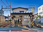  東急大井町線「九品仏」駅 1500m