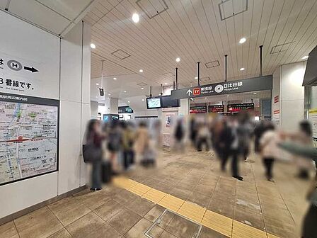 東京メトロ日比谷線 東急東横線 中目黒駅 400m