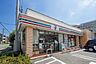 周辺：セブンイレブン　世田谷駒沢公園通り店 520m
