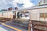 周辺：東急大井町線「等々力」駅 900m