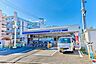 周辺： ローソン　世田谷玉堤1丁目店 220m