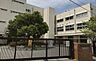 周辺：横浜市立永田台小学校 546m