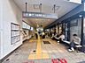 周辺：東急東横線東京メトロ日比谷線「中目黒」駅 400m