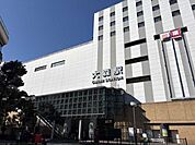 JR京浜東北線根岸線「大森」駅 300m