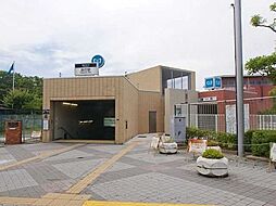 辰巳駅 640m