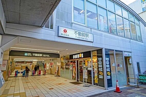 不動前駅 15...