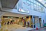 周辺：不動前駅 155m