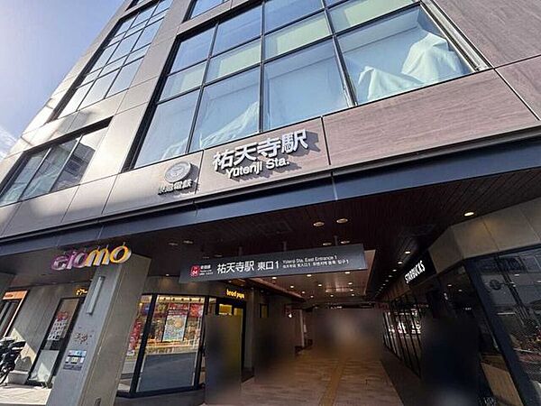 周辺を拡大表示