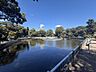 周辺：清水池公園 400m