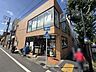 周辺：セブンイレブン目黒洗足駅前店 228m