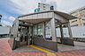 周辺：東京メトロ東西線「木場」駅 477m