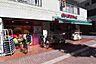 周辺：まいばすけっと環八蒲田5丁目店 600m