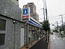 周辺：ローソン大森南二丁目店 870m