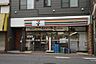 周辺：セブンイレブン大田区六郷土手駅前店 675m