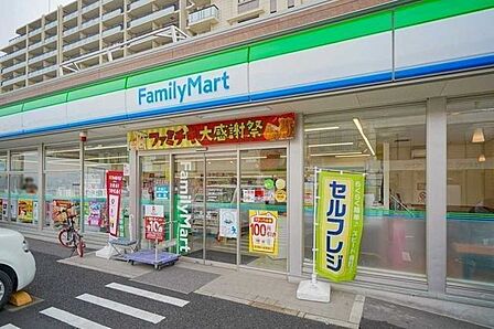 ファミリーマート西六郷3丁目店 225m