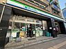 周辺：ファミリーマート蒲田駅前店 200m
