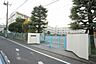 周辺： 大田区立高畑小学校 180m