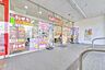周辺： キッチンオリジン世田谷代田店 10m