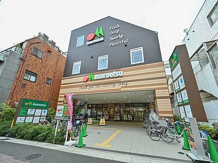 マルエツ 千歳船橋店 900m