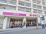 周辺：まいばすけっと 世田谷代田駅前店 800m